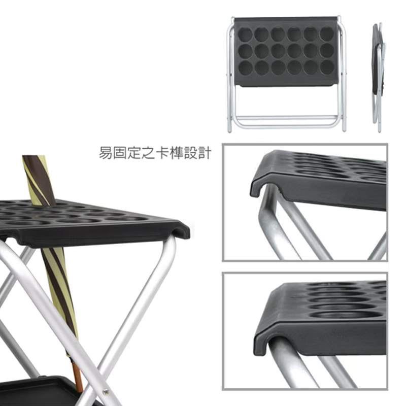 收合式傘架